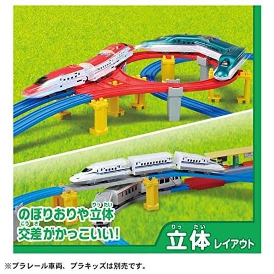 Takara Tomy Plarail Lets run cool 20 layouts DX Rail Kit Train Toy ages 3 up.