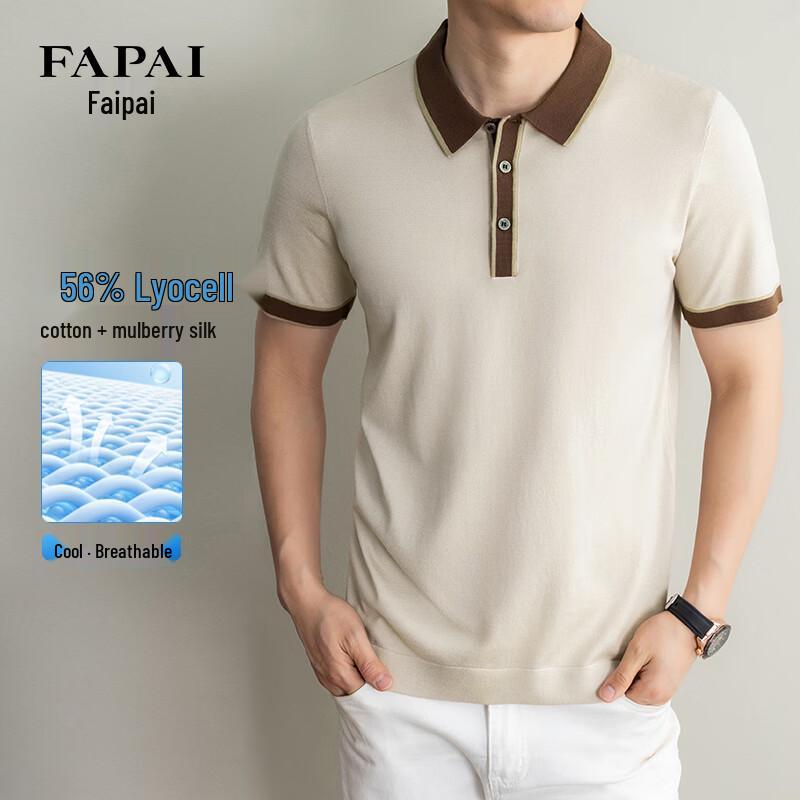 FAPAI Men s Summer Silk Blend Polo Shirt 175/XL