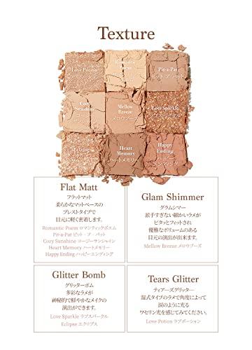 Offiziell" Dasique 03 Nude Potion Lidschattenpalette