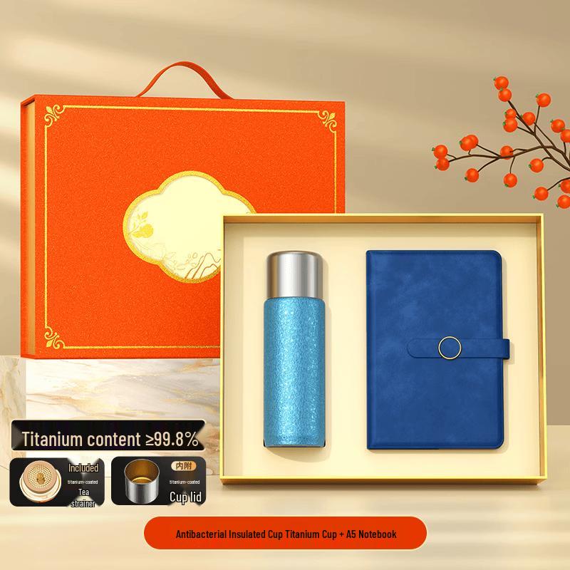 Elegant Titanium Cup Business Gift Set