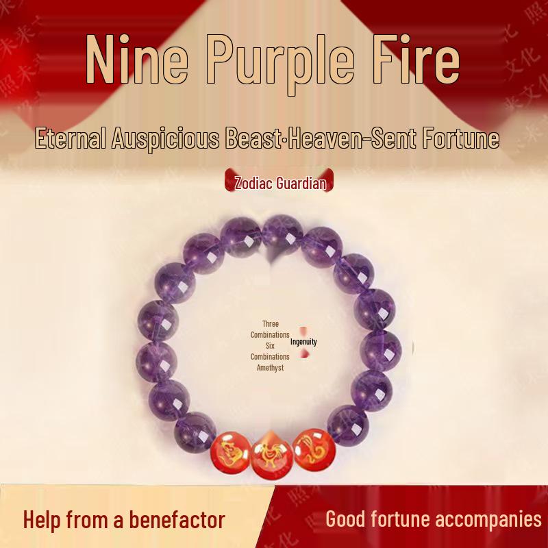 

Фиолетовый браслет из лисьего огня для целостной гармонии и вождения Collector s Gift Box