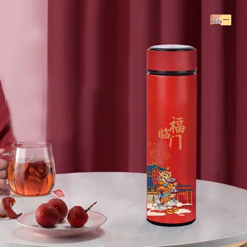 WUYI Lucky Tiger Stainless Steel Thermos Set