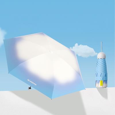 Dreifacher, hoher ästhetischer Wert, superstarker Sonnenschutz, UV-Schutz und Sonnenschirm mit Sinn für Nischendesign