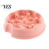 Pet Slow Feeder Dog Bowl, Cat Eating Anti-Slip Feed Dish Bottom Dish, Reduces Choking Vomiting for Cats Dogs Food-grade Bowl