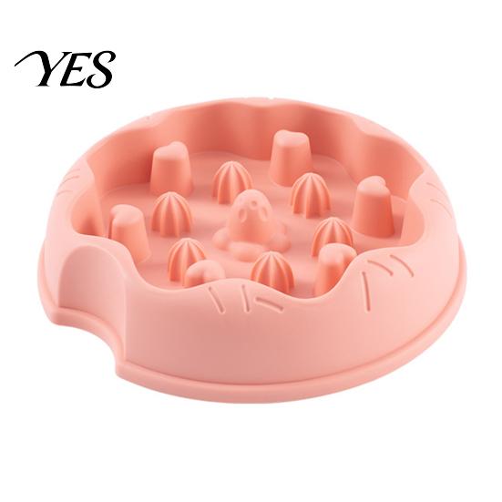 Pet Slow Feeder Dog Bowl, Cat Eating Anti-Slip Feed Dish Bottom Dish, Reduces Choking Vomiting for Cats Dogs Food-grade Bowl