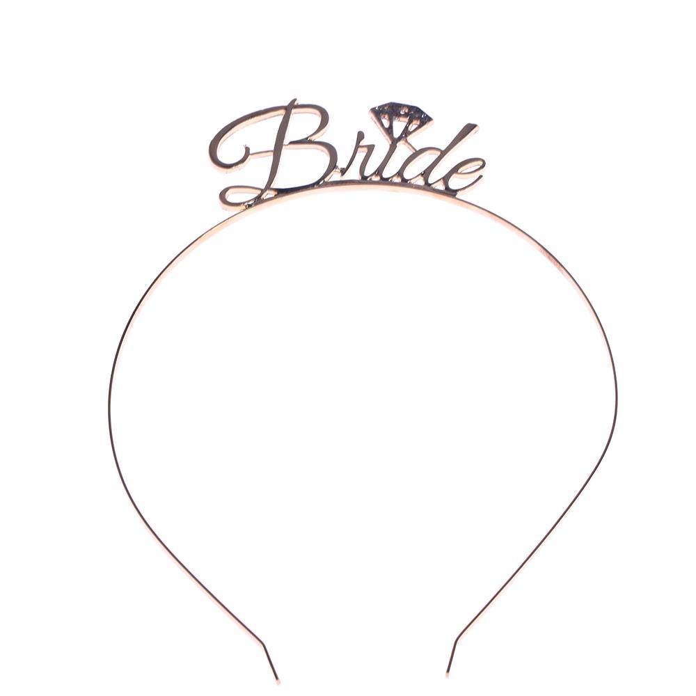 Buy To Be Wedding Bridal Bridesmaid Bride Bachelorette New Team Bride ...