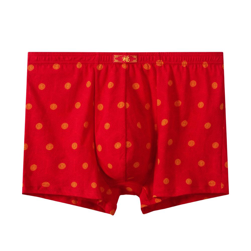 

Мужское нижнее белье с высокой посадкой, из чистого хлопка, дышащее, больших размеров, трусы для папы XL