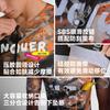NUCKILY Mens Cycling Suit Quick Dry Breathable Sun Protection Road Bike Racing Jersey