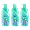 Deep Cleanse Oil Control Shampoo Value Pack
