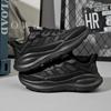 Ultra light and high elastic shock absorbing breathable sports shoes running shoes sports students racing men's shoes couple women's shoes