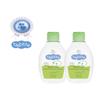 [1+1] BEBBLE Baby Kids Body Oil 150ml