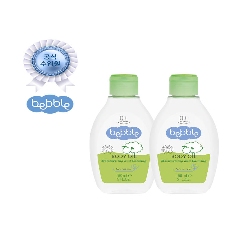 [1+1] BEBBLE Baby Kids Body Oil 150ml Body oil 150ml
