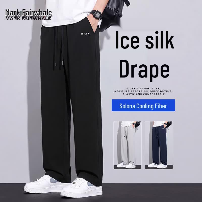 Mark Fairwhale Men s Sorona Cool Straight Casual Pants XL