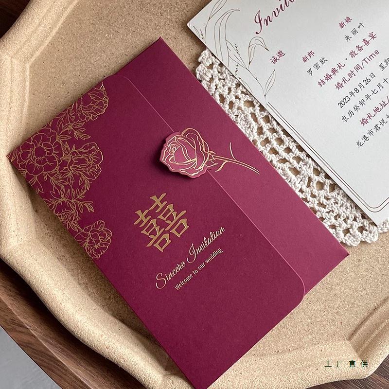 2025 High-End Wedding Invitation & Thank You Card Set - Custom Print