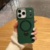 360 Degree Magnetic Suction Rotating Bracket Is Suitable for iPhone17 Apple 16Pro Max Mobile Phone Case 14/15 Solid Color Case