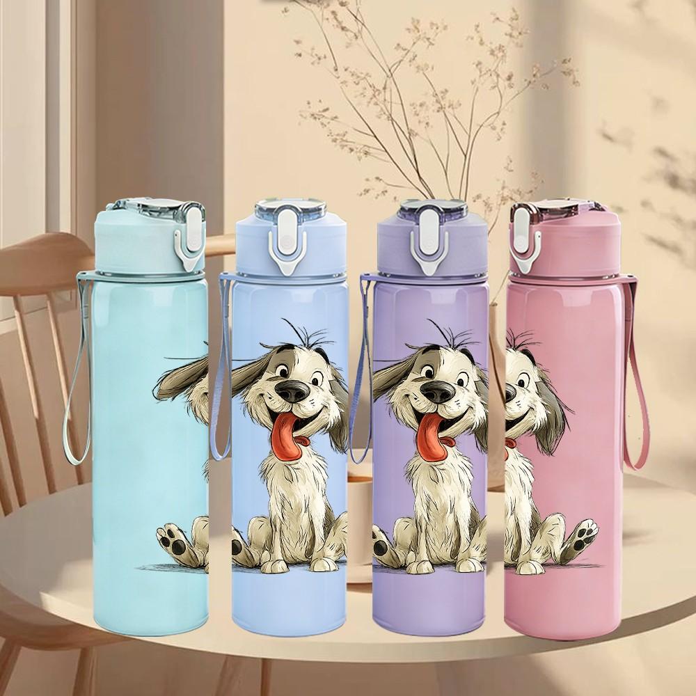 1PC Long Ear Hound Dog Cute Portrait Print 750ml Color Plastic Sports Water Bottle Leakproof Flip Straw Lid Suitable for Sports Office Home Use
