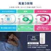 Iris Ohyama Air Purifier, 30 Tatami Mats, Deodorizing, Disinfecting, Deodorizing, Dust, Pollen, Dust Collection, PM2.5, Pets, Quiet, Energy Saving, Li