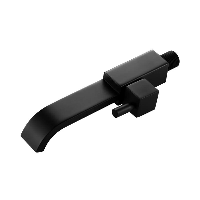 Wall-Mounted Mop Sink Faucet