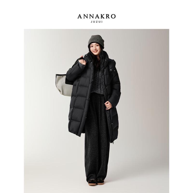 

JIU ZI ANNAKO Women s Long Hooded Duck Down Puffer Jacket L