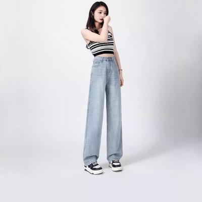 Large Size High Waist Jeans for Women's Personalized Fashion Summer Design Pear-shaped Body for Women's Pants Slimming Wide-leg Pants