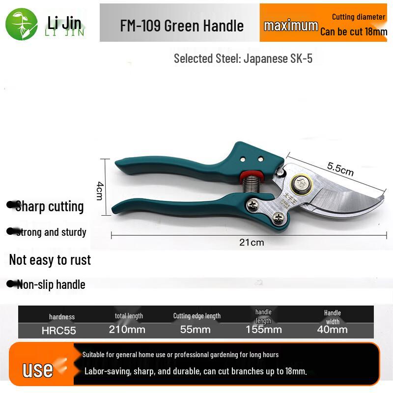 Lijin Garden Pruning Shears