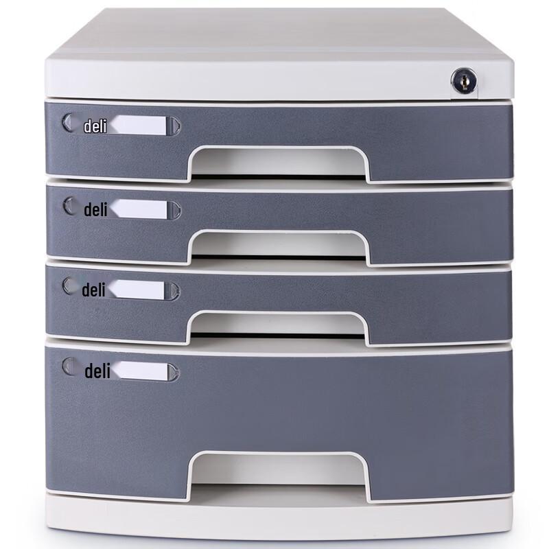 Deli 8854 Lockable Desktop File Cabinet