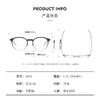 Denmark Designer Ultralight 4.7g Titanium Eyeglass frames Men Women Vintage Round Optical Glasses Frames Computer Eyeglasses