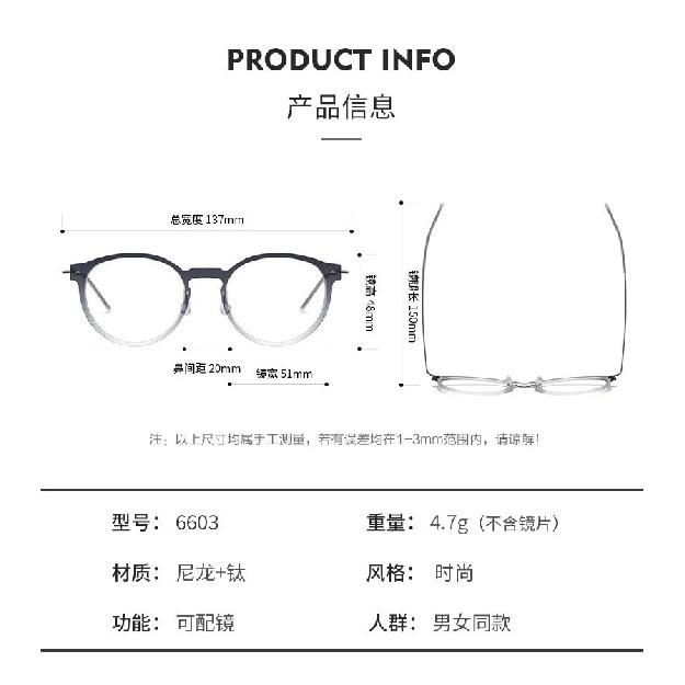 Denmark Designer Ultralight 4.7g Titanium Eyeglass frames Men Women Vintage Round Optical Glasses Frames Computer Eyeglasses