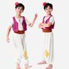2023 New Halloween Aladdin Genie Prince Children's Cosplay Costume Arabian Nights Full Set Outfit Polyester Fabric