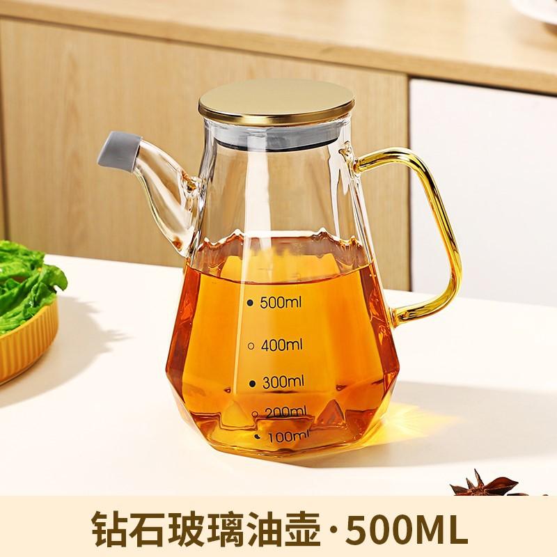 500/700/900ml Clear Glass Oil Bottle with Scale and Handle  Heat-resistant Soy Vinegar Sauce Environmental Protection Container
