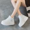 Small Man Thick-soled Heightening Little White Shoes Women's Summer New Versatile Casual Board Shoes Mesh Breathable Women's Shoes
