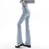 Women's Light Color High Waist Micro-Flare Slimming Jeans