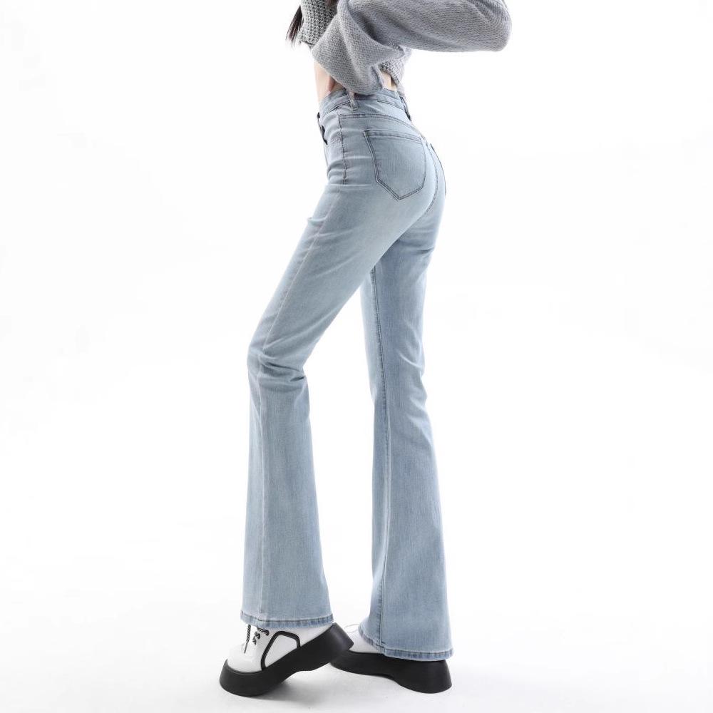 Women's Light Color High Waist Micro-Flare Slimming Jeans