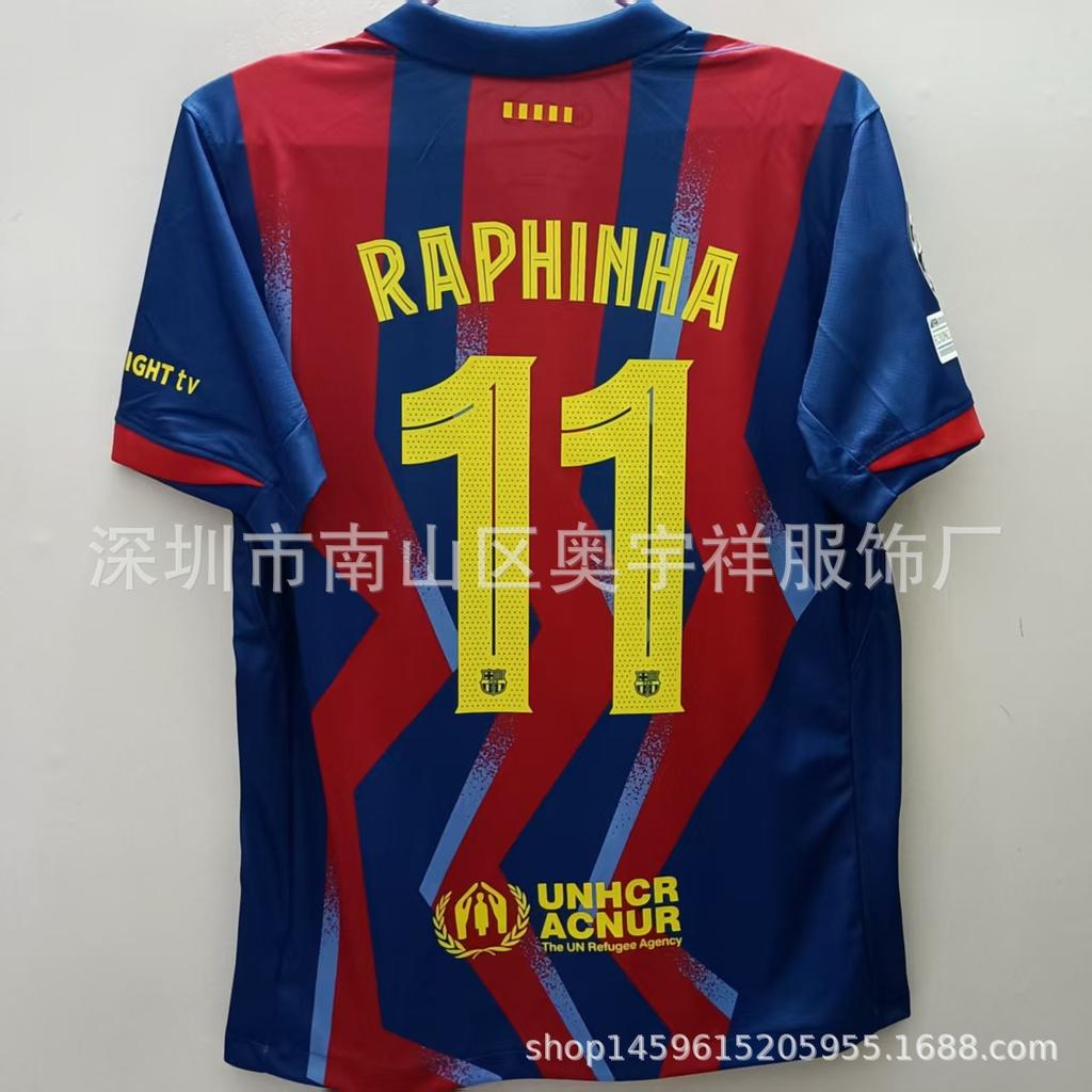 26 Real Madrid Barcelona Jersey No. 10 Mbappe 14 Rashford No. 10 Yamal Football Jersey Top