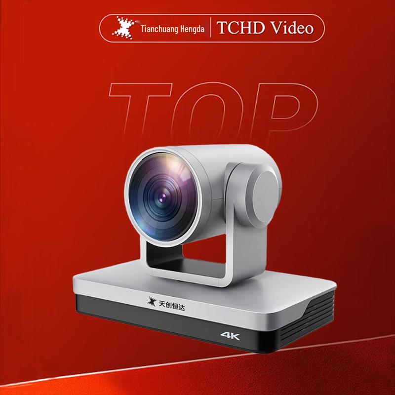 

TCHD TC-430K 4K PTZ Live Stream Camera with 12x Zoom