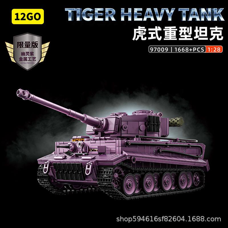 97008--9 Tiger Large Size Armored-Vehicle Military-Themed Construction-Kit High-Standard Assembly First-Class Construction-Blocks First-Class Toy