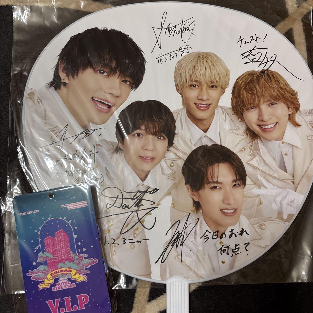 

[USED] M!LK Every Live Upgrade Fan