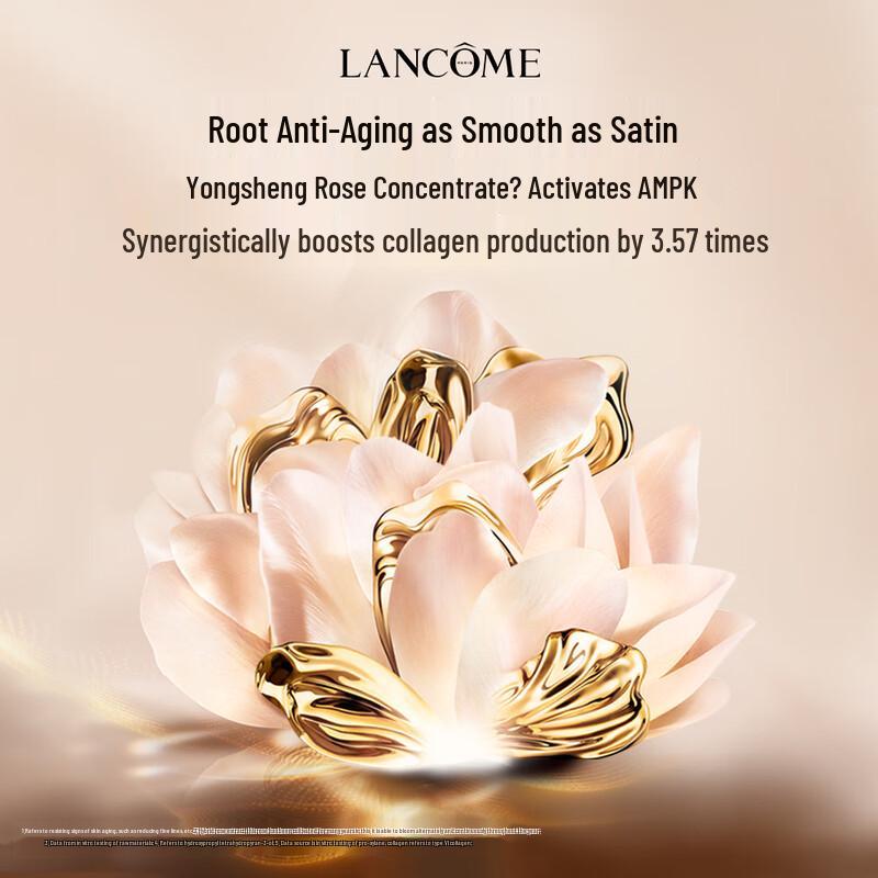 Lancôme Absolue & Subtil Premium Skincare