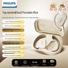 Philips TAT1769 Bluetooth Open-Ear Sport Headphones