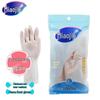 Miao Jie Durable Household Gloves