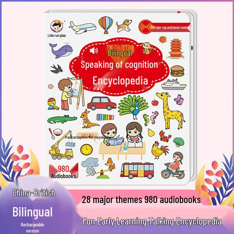 Bilingual Audio Book Learning Toy: Interactive Early Education Machine for Children