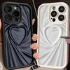 Black White Simple Heart Case for iPhone 17 Pro Max 11 Air 16 12 Pro 15 Plus 14 13 17e Phone Cover