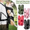 Haustier-Rucksack, Hundetragetasche, verstellbarer Haustier-Frontrucksack für Katzen und Hunde, mit herausziehbaren Beinen, Haustier-Tragerucksack zum Wandern