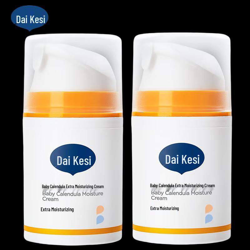 Das Gesunde Plus Baby Calendula Face Cream