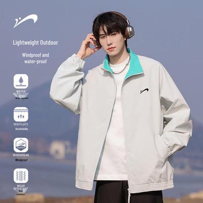 Men's Stand-Up Collar Bomber Jacket