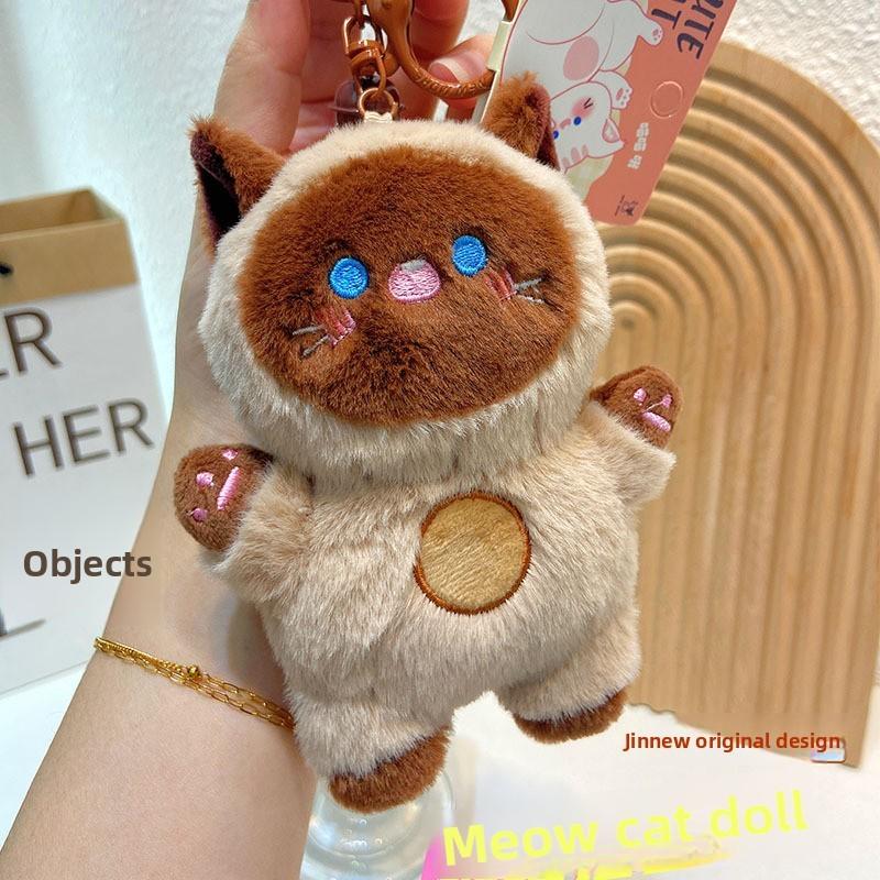 Jinnew Meow Cute Meow Cat Keychain Plush Charms With Pressing Will Make A Sound