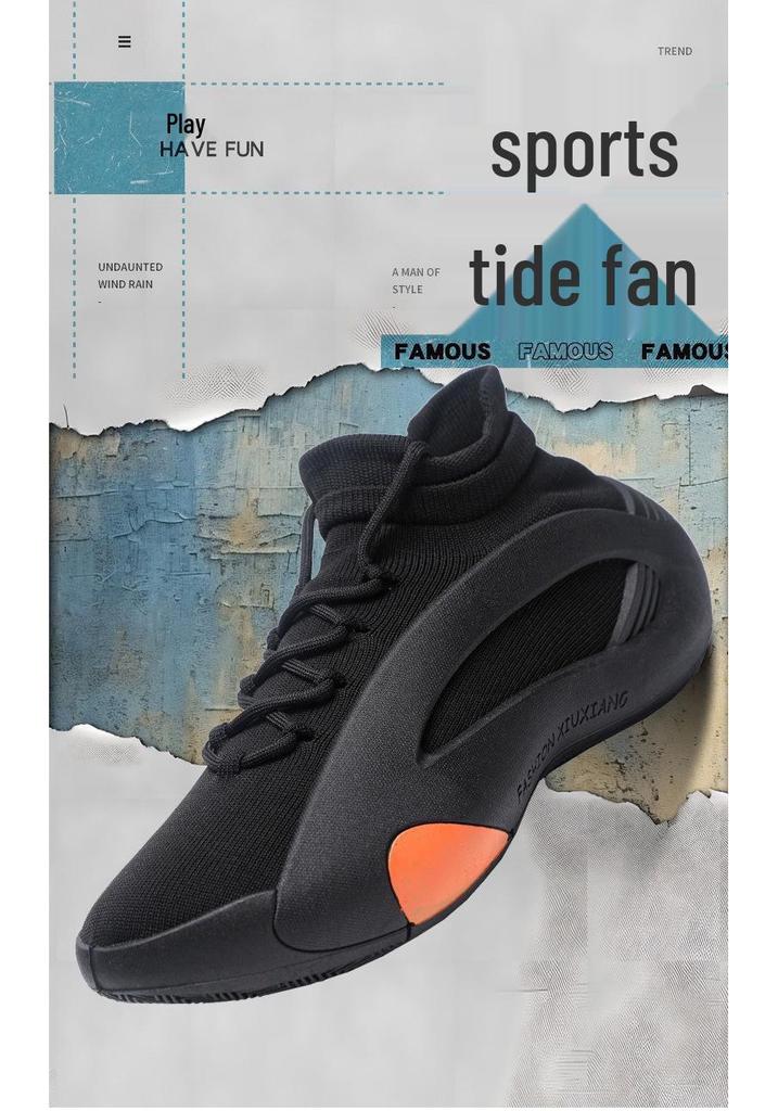 Men's Mesh Casual Socks Shoes - Comfortable, Thick Sole, Lightweight Summer Sports Dad Shoes