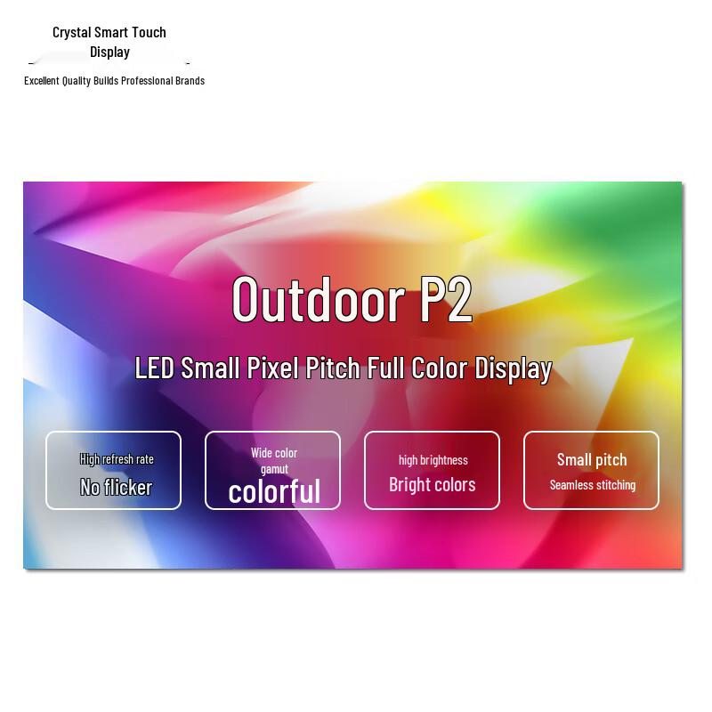 Jingzhi Touch LED Display Screen CN Plug (adapter Included)