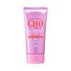 [Quasi-drug] Medicated Whitening Hand Cream Moist Gel Fresh 80g Non-sticky Medicated