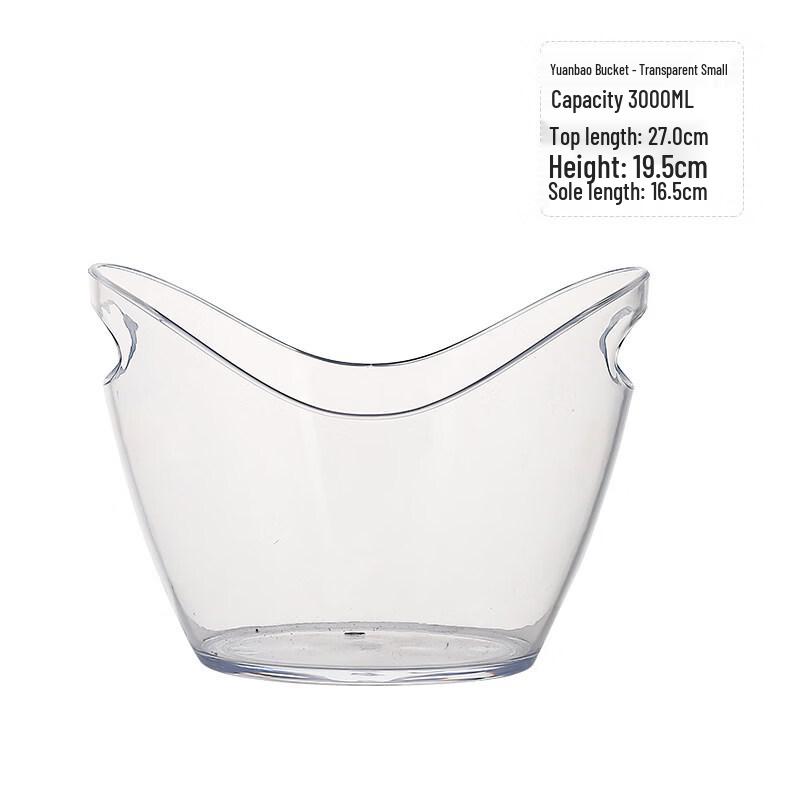 ZISIZ Plastic Ice Bucket